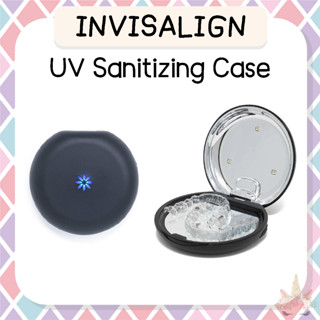 *พรีออเดอร์/ของแท้‼️* Invisalign Aligner and Retainer UV Sanitizing Case กล่องใส่รีเทนเนอร์แบบ UV