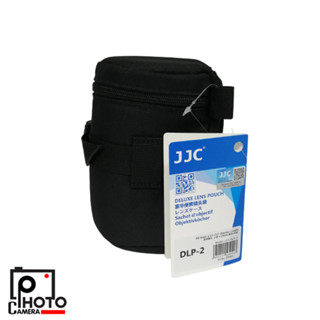 JJC DLP-2 Deluxe Water-Resistant Lens Pouch กระเป๋าใส่เลนส์