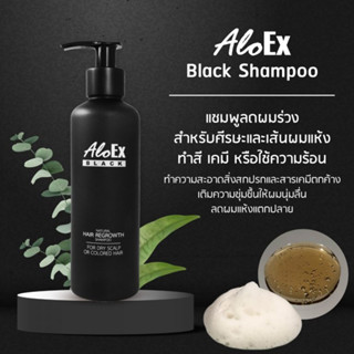 aloex black hair regrowth shampoo 200ml.