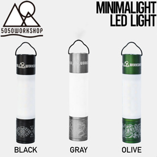 ไฟ 5050 Workshop 2-Way Torch LED Lantern Minimalight  Black พร้อมส่ง