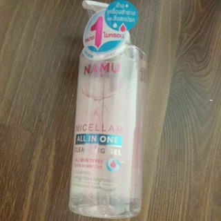 Namu Life Micellar All In One Cleansing Gel นามุ ไลฟ์ ไมเซลลาร์