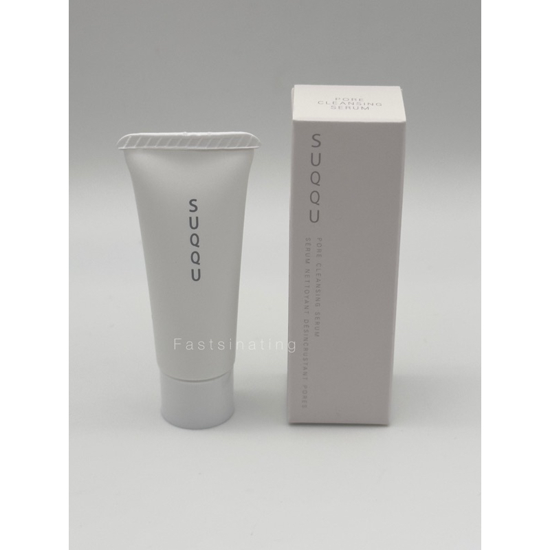 Suqqu Pore Cleansing Serum ขนาด 6 ml กดเลือกปีผลิตได้ค่ะ