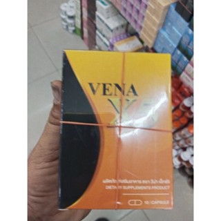 วีน่า VENA X5 สูตรดิ์อยา สูตรลดน้ำหนัก