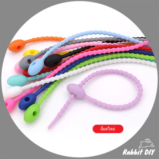 พวงกุญแจ สายคล้อง ซิลิโคน สายซิลิโคน หัววงรี สำหรับห้อย Art Toys / ทำห่วงกลม (แพ็ก 1 ชิ้น)