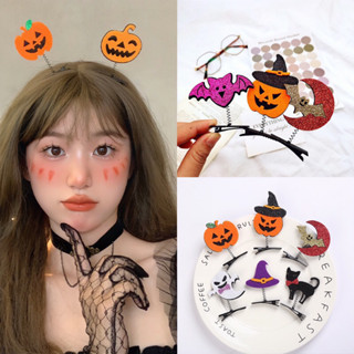 PASUAY กิ๊บฮาโลวีน กิ๊บHalloween🎃ประดับตุ๊กตาติดสปริง เด้งดุ๊กดิ๊ก | กิ๊บเด้ง กิ๊บดุ๊กดิ๊ก กิ๊บดุกดิก กิ๊บสปริง