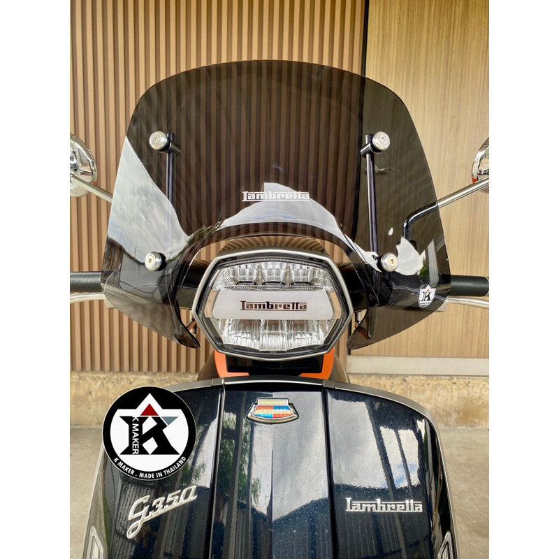 ชิลด์บังลม New Lambretta G350