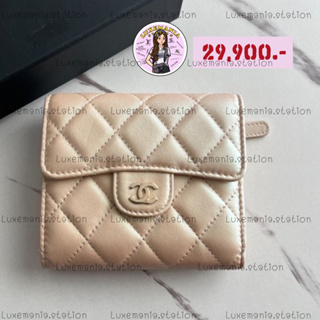 👜: New!! Chanel Tri-Fold Wallet‼️ก่อนกดสั่งรบกวนทักมาเช็คสต๊อคก่อนนะคะ‼️