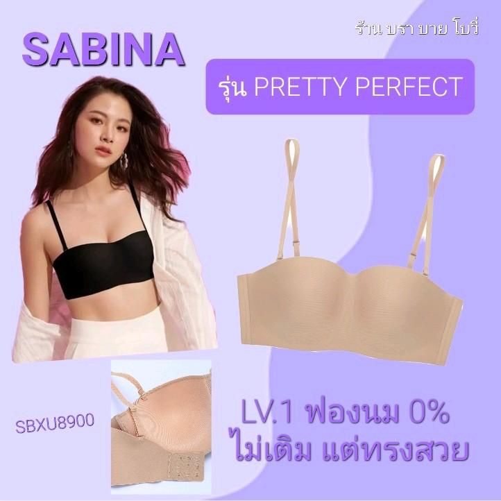 SABINA รุ่น Pretty (SBXU 8900) บราทรงเกาะอก ไร้โครง ฟองบาง สายข้างไร้ขอบ