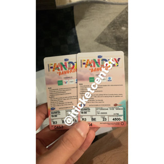 gmmfanday คอนเสิจ gmm fanday EM เอิทมิก