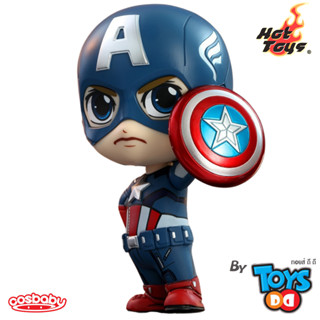 Hot Toys Avengers Endgame COSBABY COSB576 CAPTAIN AMERICA (THE AVENGERS VERSION)