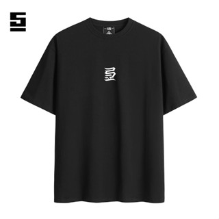 Pre เสื้อ sinostage แท้ แบบเดียวกับ Jackson wang