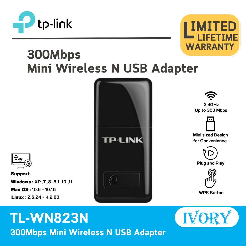 TP-LINK TL-WN823N  Wireless USB Adapter   N300