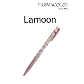 ปากกาลูกลื่น สีน้ำเงิน Lamoon 0.38 mm. ลายกระต่าย