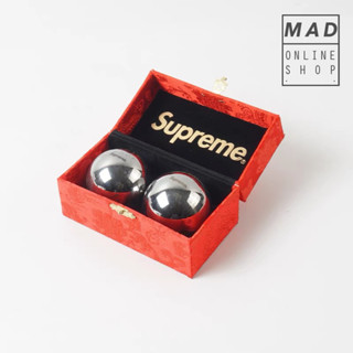 ลูกเปตอง🇺🇸 Supreme🇺🇸15FW Baoding Balls ลูกบอล Baoding  ลูกบอลเพื่อสุขภาพ