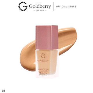 GOLDBERRY SIMPLIFY All Day Air-Fit Liquid FOUNDATION SPF50 PA+++ ( มี 2 เฉดสี ) โกลด์เบอรี่ ซิมพลิไฟน์ ออล เดย์ แอร์-ฟิต