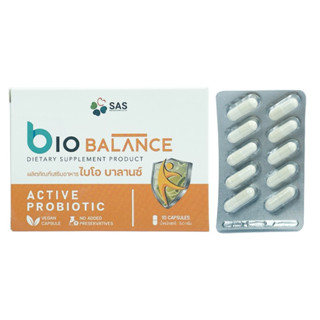 BIOCRAFT BIOBALANCE 10S ไบโอคราฟท์ ไบโอบาลานซ์ โพรไบโอติกปรับสมดุลลำไส้