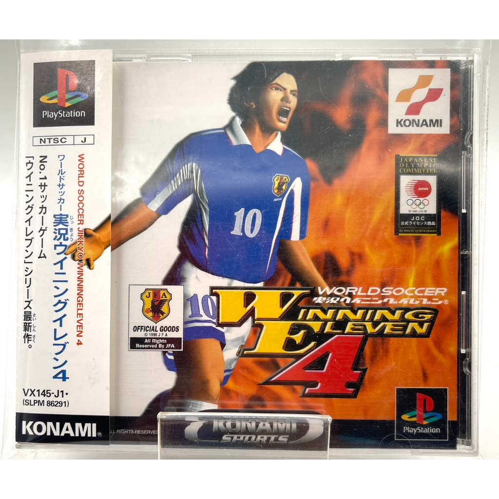 World Soccer Jikkyou Winning Eleven 4 (Japan) (Ps1)