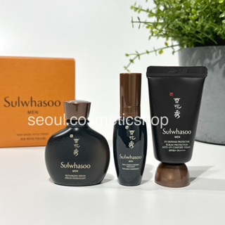 (Men Kit : exp 05-08/2025 ) Sulwhasoo MEN Basic Kit (3 Items)