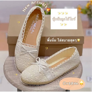 รองเท้าหุ้มส้นลูกไม้โบว์ (เท้าไม่อวบลด-1ไซส์) พื้นนิ่ม ใส่สบ…