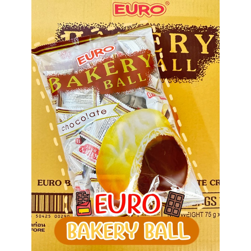 ⭕️เบเกอรี่บอล⭕️ สอดใส้ครีมช็อคโกแล็ต ขนาด 30 ชิ้น Euro Bakery Ball Chocolate สินค้าขายดี อร่อยแนะนำ 