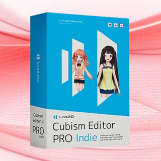 Live2D Cubism Pro 4.2 | For Windows x64 Only | Full Working