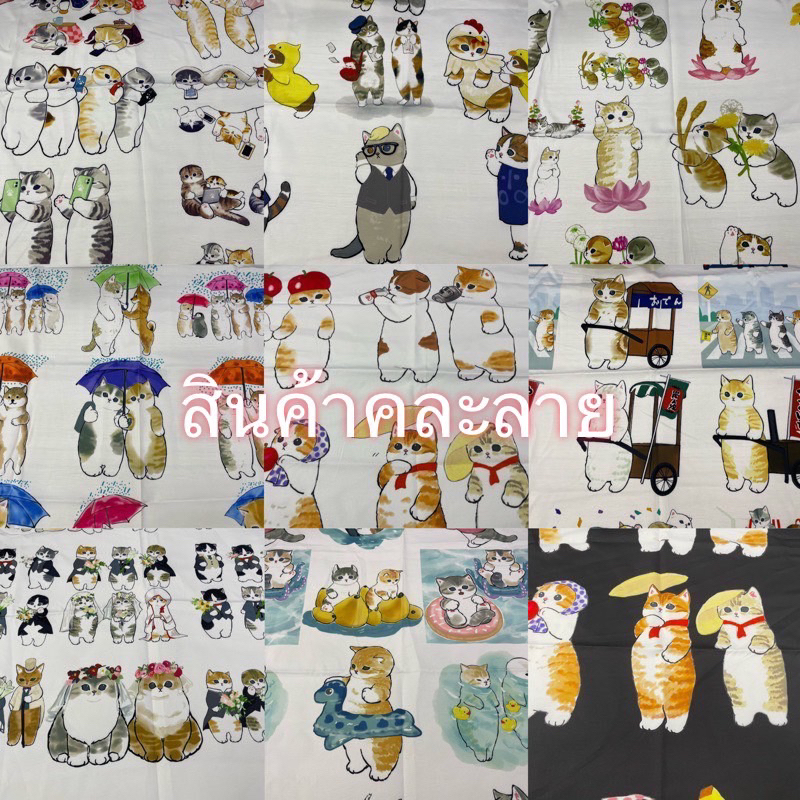 เสื้อเชิ้ต ผ้าไหมอิตาลี S M L XL 2XL คละลายและสี