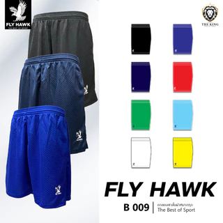 คุ้มกว่านี้ไม่มีแล้ว กางเกงขาสั้นหมากรุก FLY HAWK รุ่น B009 กางเกงกีฬาฟลายฮ็อคผ้าลายหมากรุก แท้100%