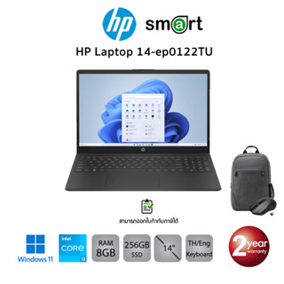 HP Laptop14-ep0122TU/Core i3-N305/Intel UHD Graphics/8GB/256GB/14"/