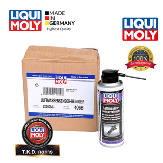 น้ำยาล้างแอร์โฟร์ LIQUI MOLY Air Flow Senser Cleaner น้ำยาทำความสะอาดระบบเซ็นเซอร์วัดอากาศ 200 ML