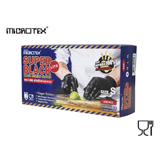 ถุงมือยางไนไตรสีดำ MICROTEX® รุ่น Super Black Lite หนา 4 mil. | งานสัมผัสอาหาร | ร้านอาหาร | งานเชฟ | 100 ชิ้น/กล่อง