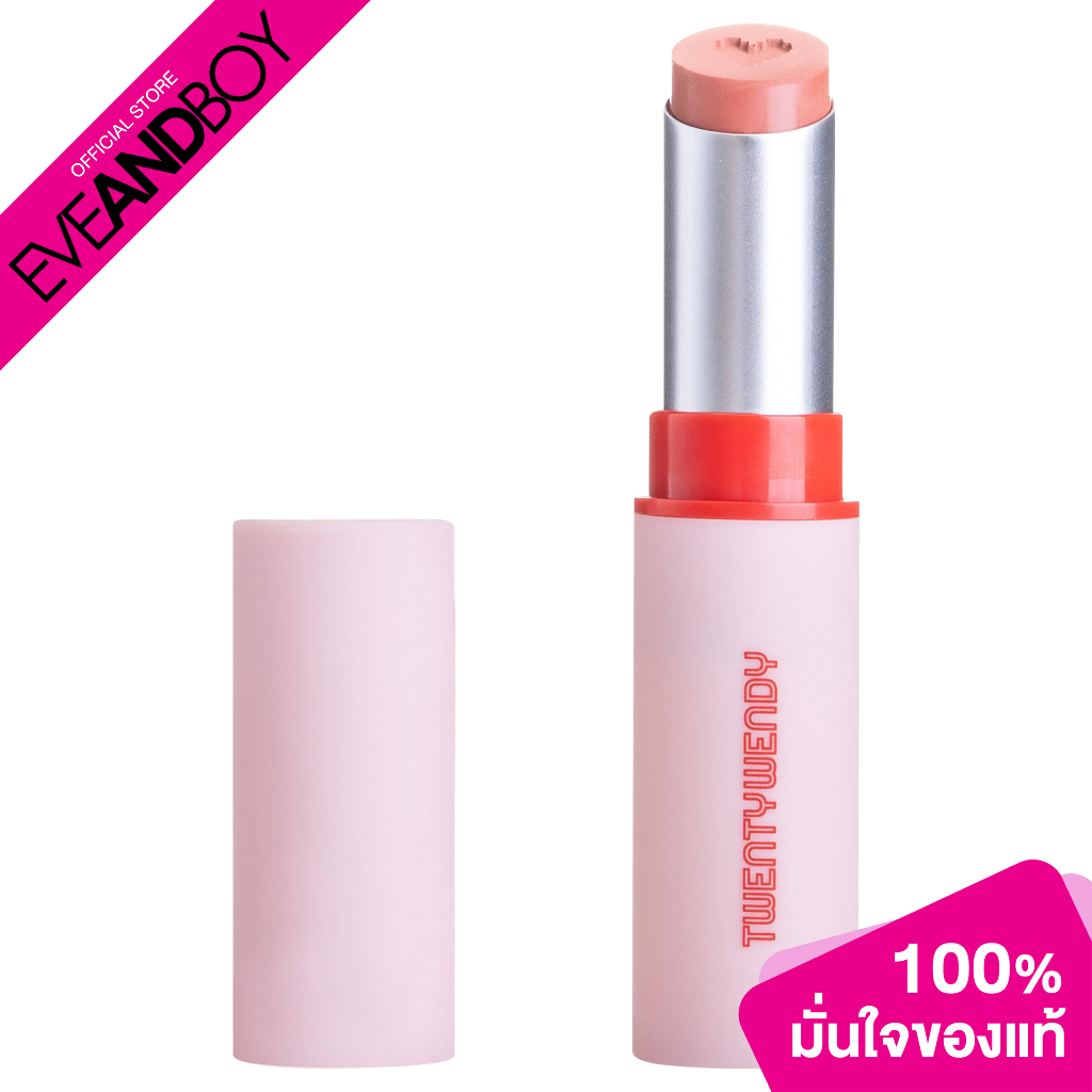 TWENTYWENDY - So Matte Soul Mate (4 g.) ทเวนตี้เวนดี้ ลิปสติกเนื้อกำมะหยี่