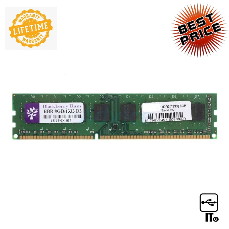 RAM DDR3(1333) 8GB BLACKBERRY 16 CHIP ประกัน LT. แรม PC DDR3