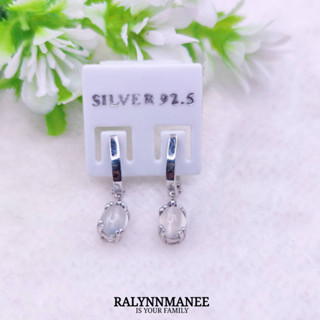 L6428 ต่างหูพลอยมูนสโตนแท้ ( Moonstone ) แบบอิงลิชล็อค ตัวเรือนเงินแท้ 925 ชุบทองคำขาว