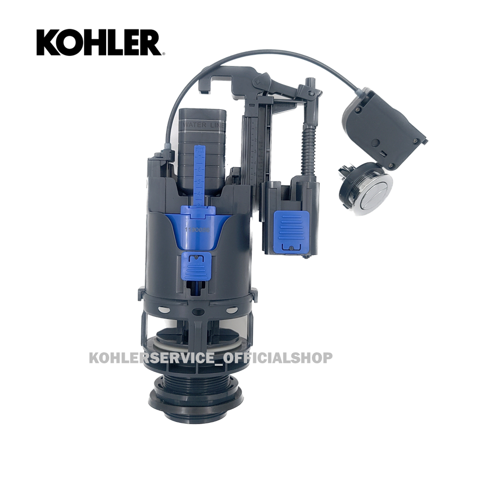 1190056-BSP-CP - KOHLER ชุดวาล์วน้ำออกสำหรับสุขภัณฑ์สองชิ้น รุ่นคาเรส
