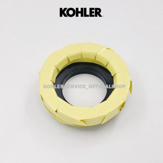 1396629-SP - KOHLER แหวนขึ้ผึ้ง
