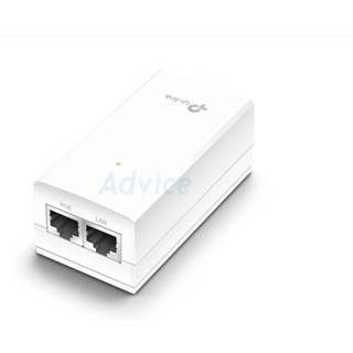 Power Over Ethernet Adapter 24V TP-LINK (TL-POE2412G) Gigabit