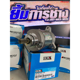 ไดสตาร์ท CB 150R ปี 18-20 มอเตอร์สตาร์ท ไดร์สตาร์ท