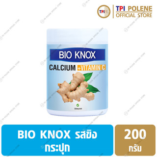 ไบโอ น็อค (Bio Knox) ผลิตภัณฑ์เสริมอาหาร แคลเซียม และวิตามินซี พลัส รสขิง กระปุก ขนาด 200 กรัม