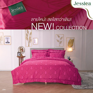 Jessica ชุดเครื่องนอน ครบชุด 6ชิ้น J266