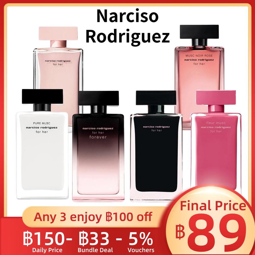 [ น้ําหอมแบ่งขาย แท้ %] Narciso Rodriguez For Her / Noir Rose / Fleur Musc EDP & EDT 2ml / 5ml/10ml