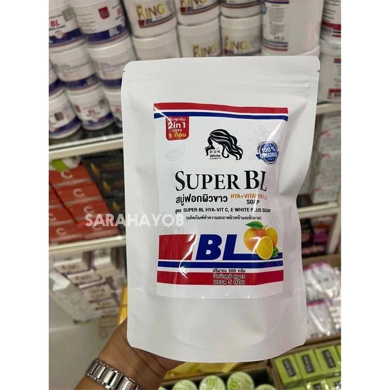 DVK Super BL White Plus Soap สบู่ซุปเปอร์บีแอล สำหรับผิวหน้า และผิวกาย