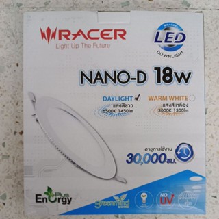 ดาวน์ไลท์ LED RACER NANO-D 18 วัตต์ DAYLIGHT/WAMWIHE 7นิ้ว