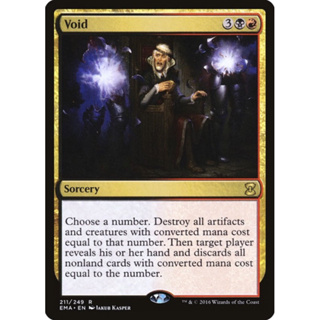 [MTG] Void [EMA] [MULTI] [RARE] [NORMAL] [ENG] (การ์ดเมจิค / Magic the Gathering)