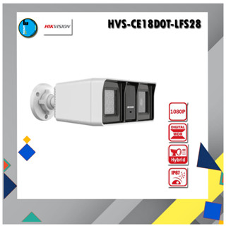 กล้องวงจรปิด Hikvision DS-2CE18D0T-LFS สินค้ารับประกัน 3ปี