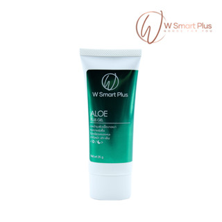 W Smart Plus Aloe gel 35 g. เจลว่านหางจระเข้พลัส สูตรเดิมเปลี่ยนฉลากใหม่