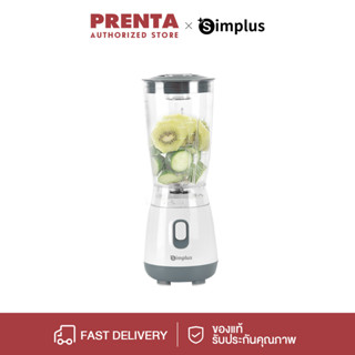 Prenta Blender เครื่องปั่นอเนกประสงค์ ใบมีดสแตนเลส ความจุใหญ่ 600ML