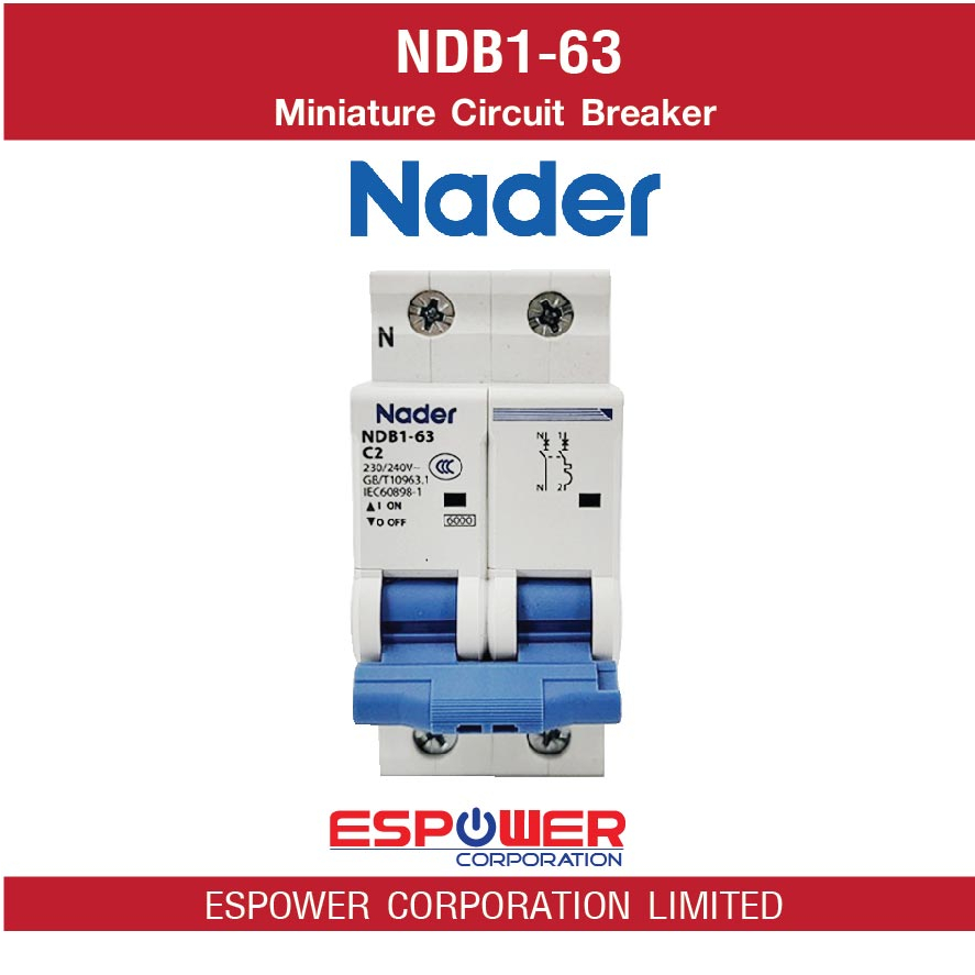 NDB1-63  Nader Miniature Circuit Breaker  นาเดอร์ เบรคเกอร์
