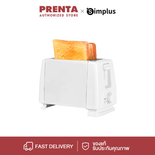 [พร้อมส่ง] Prenta เครื่องปิ้งขนมปัง Toaster เครื่องปิ้งขนมปังแบบ2ช่อง ใช้ในครัวเรือน DSLU002