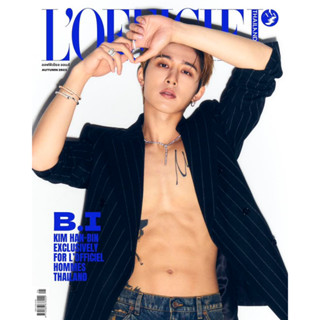 LOFFICIEL HOMMES No.64 สิงหาคม2566