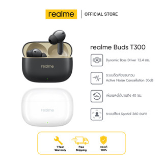 realme Buds T300 Dynamic Bass Driver 12.4 มม. 30dB Active Noise Cancellation 40 Hours Total Playback